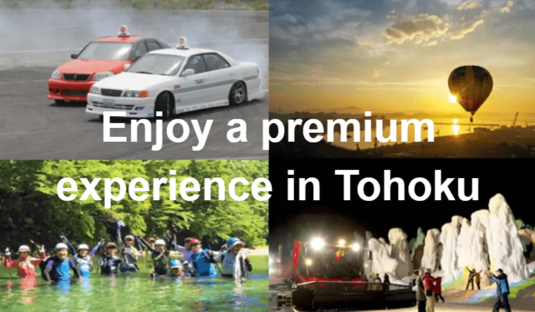 Premium Experience in Japan Tohoku