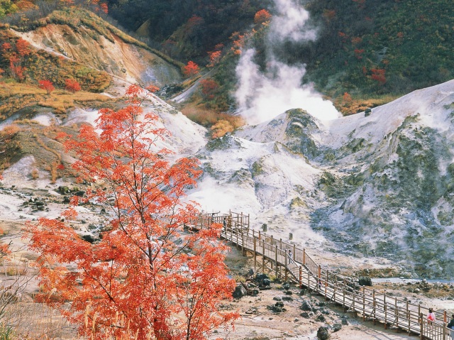 地獄谷～登別温泉で１泊