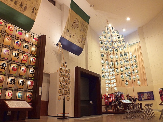 Akita City Folk Performing Arts Heritage Center (Neburi Nagashi Kan)