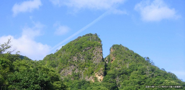 史跡佐渡金山