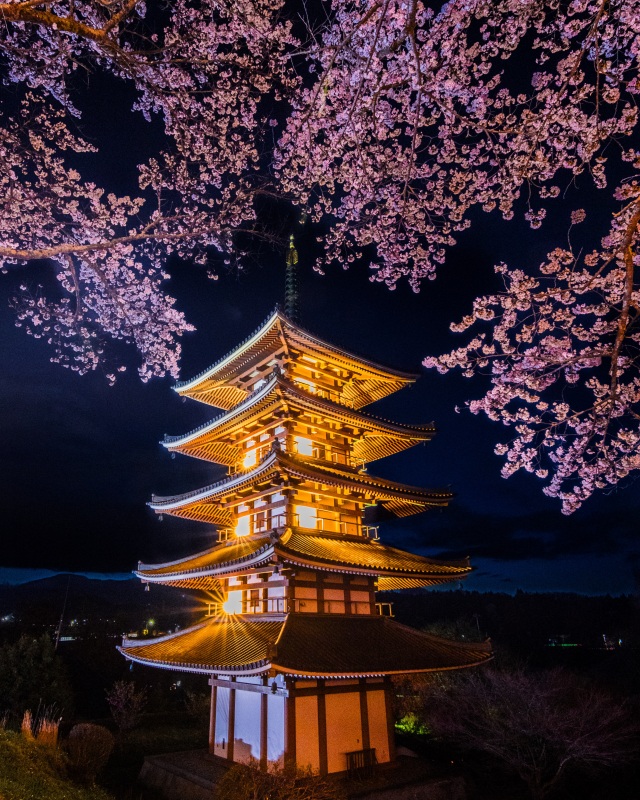 安達ケ原ふるさと村