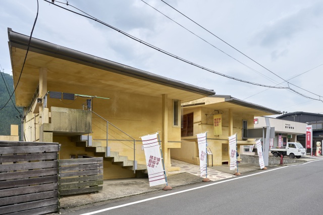 鳴子・早稲田桟敷湯