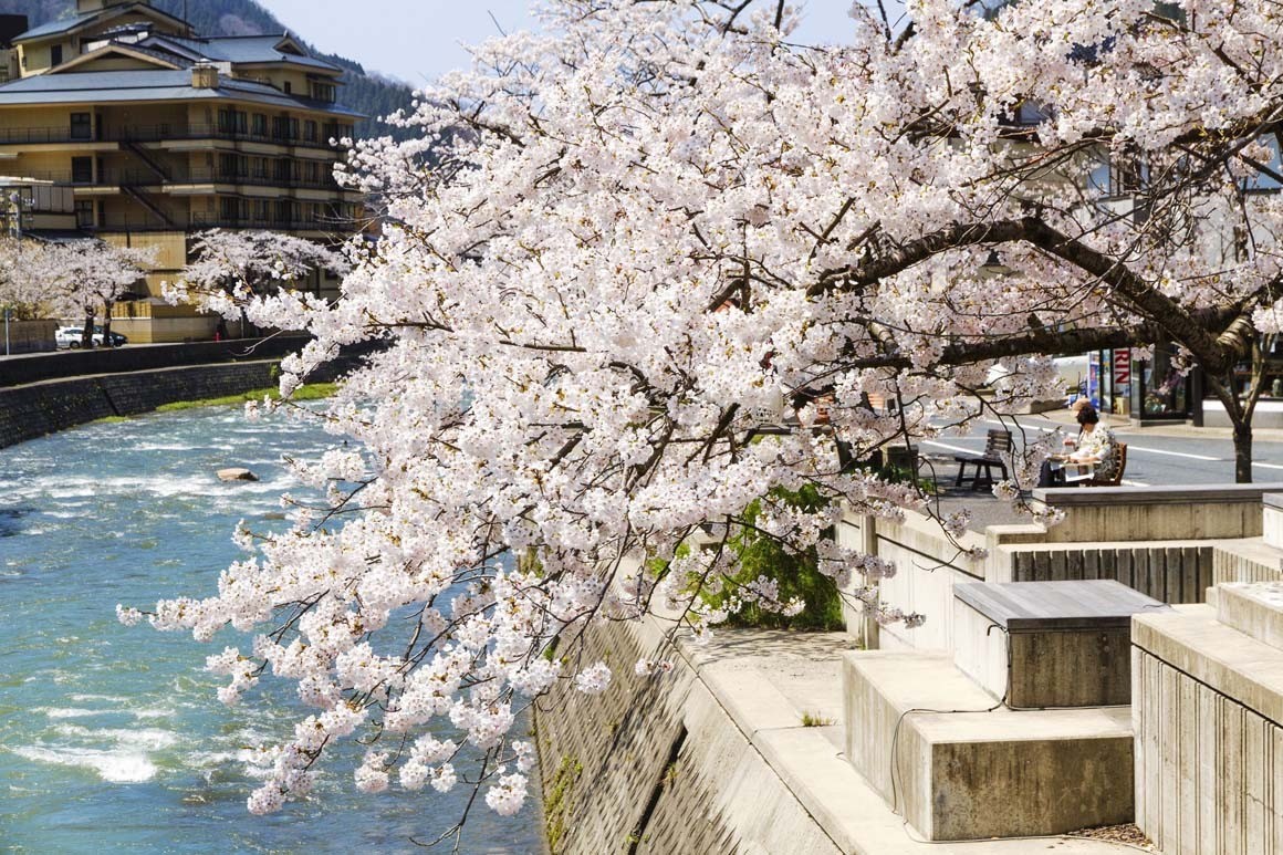 Atsumi Onsen