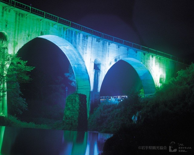 【いわての旅】