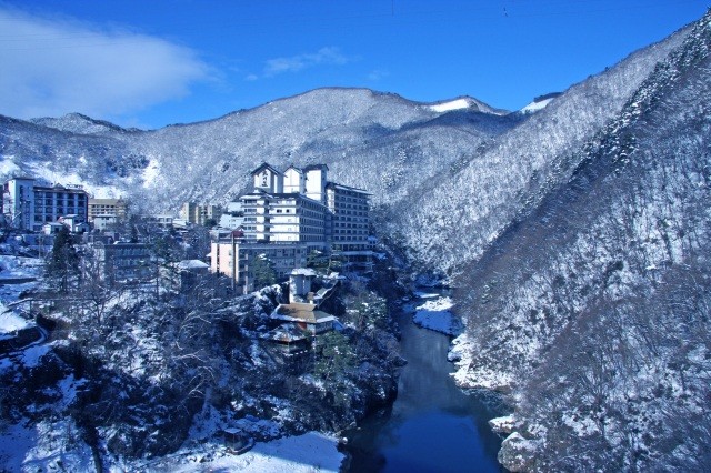 Ashinomaki Onsen