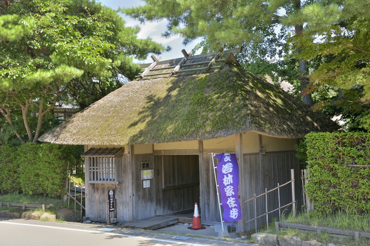 Old Wakabayashi Family's House