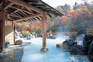 Matsukawa Onsen