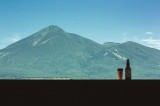 地ビール館から見た磐梯山