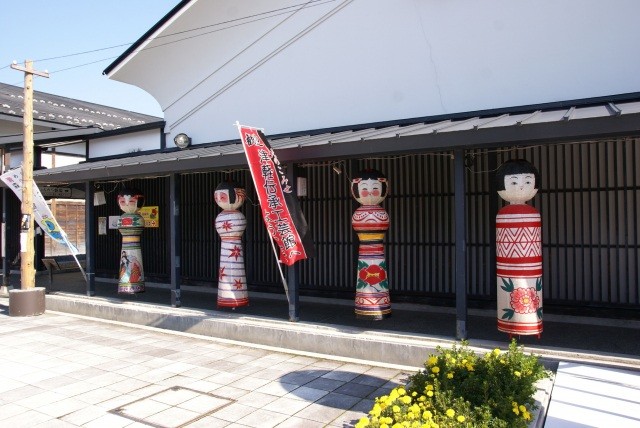 Tsugaru Traditional Craft Centre