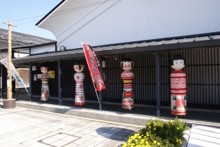 Tsugaru Traditional Crafts Museum