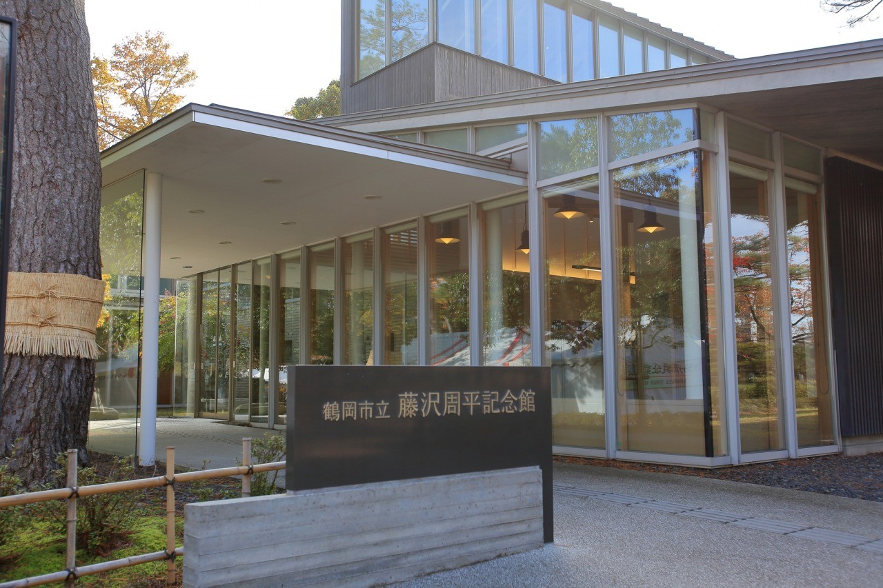 Fujisawa Shuhei Memorial Museum