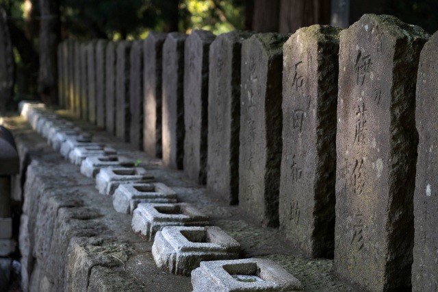 Mount Iimori