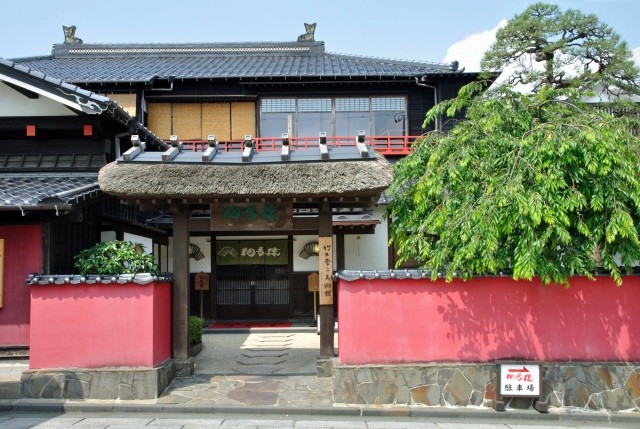Maiko Chaya Somaro Takehisa Yumeji Museum