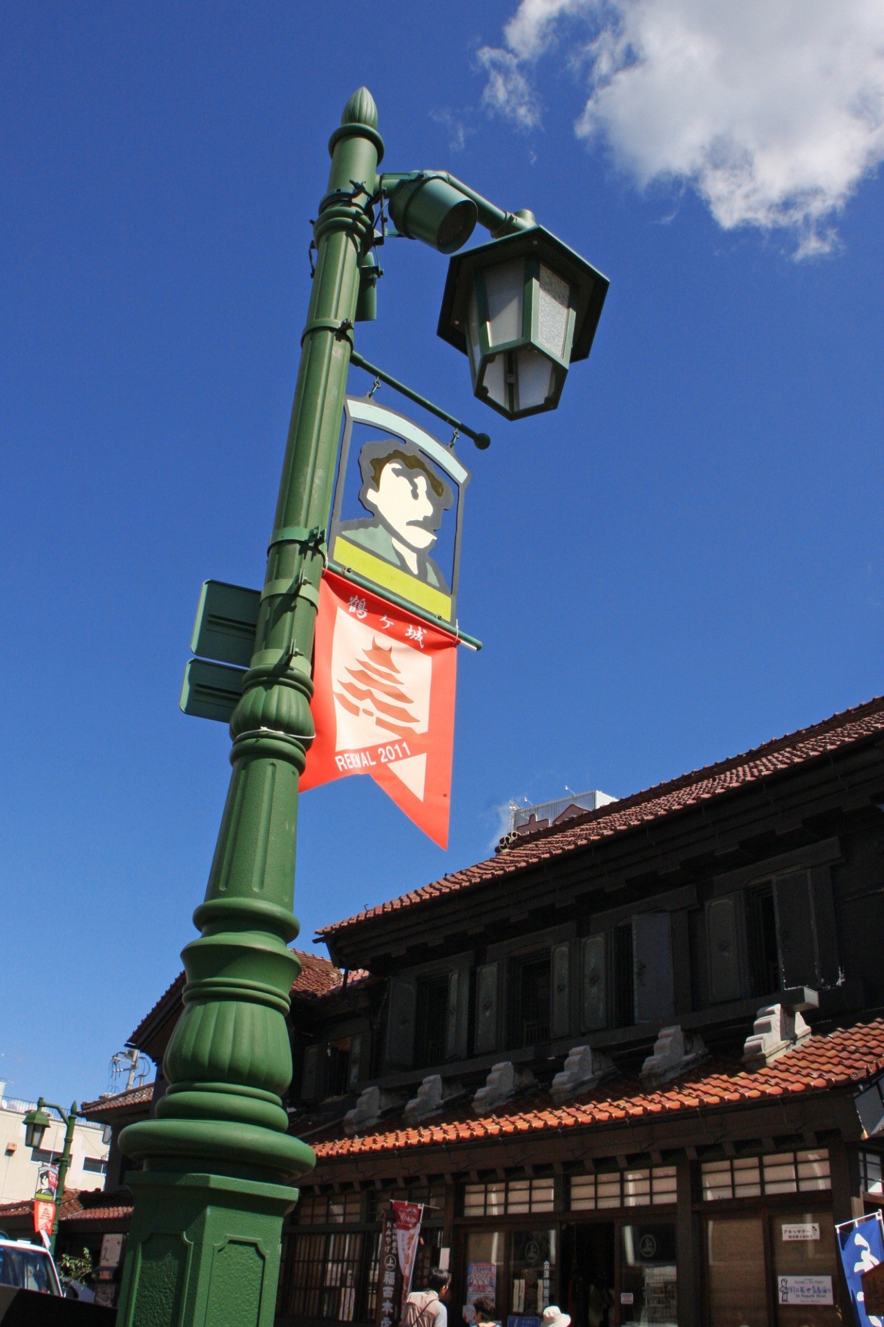 Noguchi Hedeyo Seishun Street