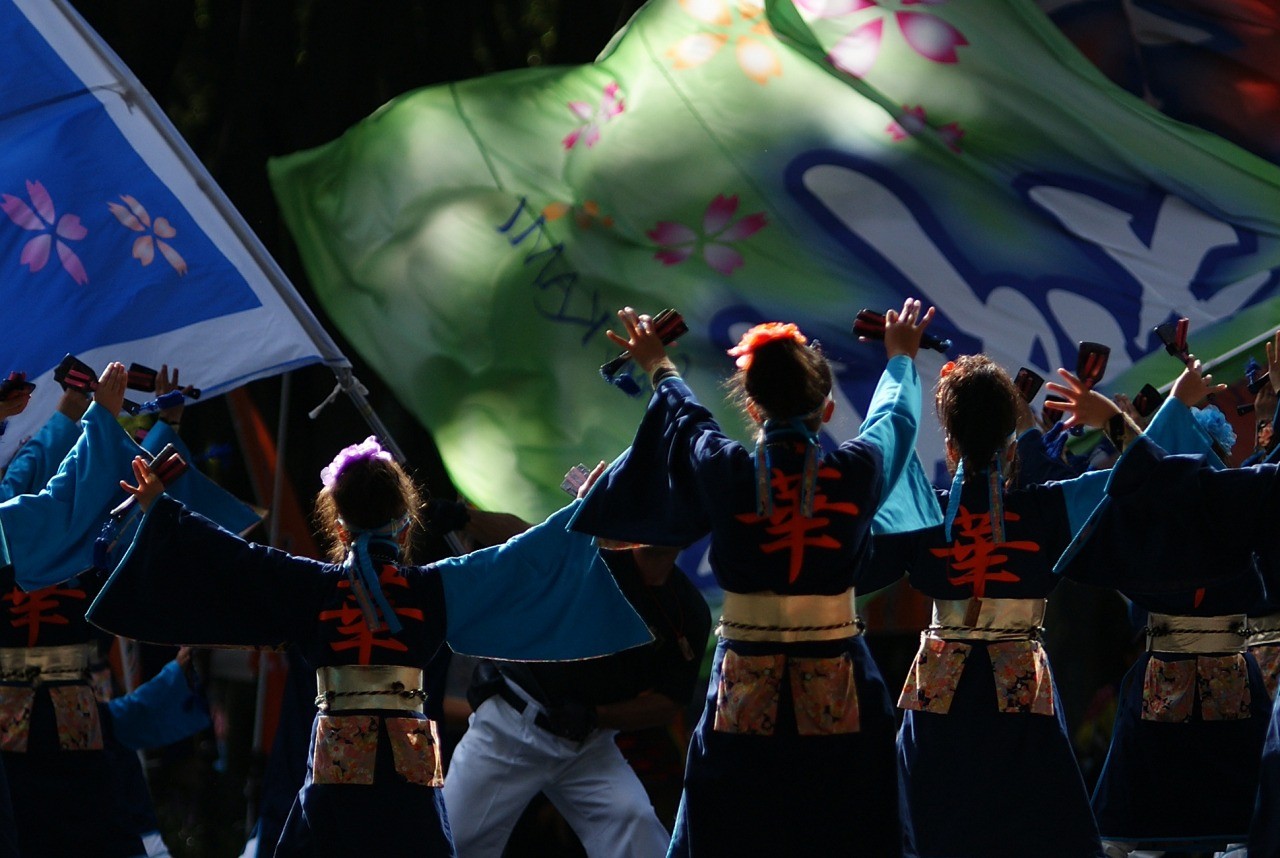 Michinoku Yosakoi Festival