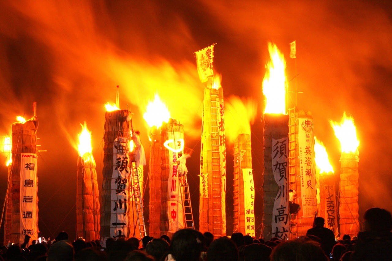 Taimatsu Akashi Festival
