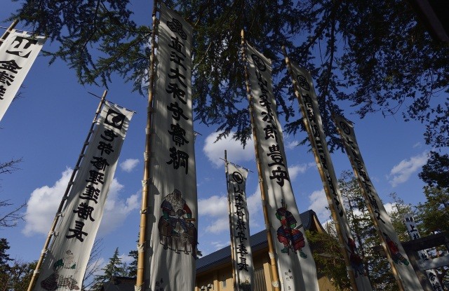 上杉神社に掲げられる幟