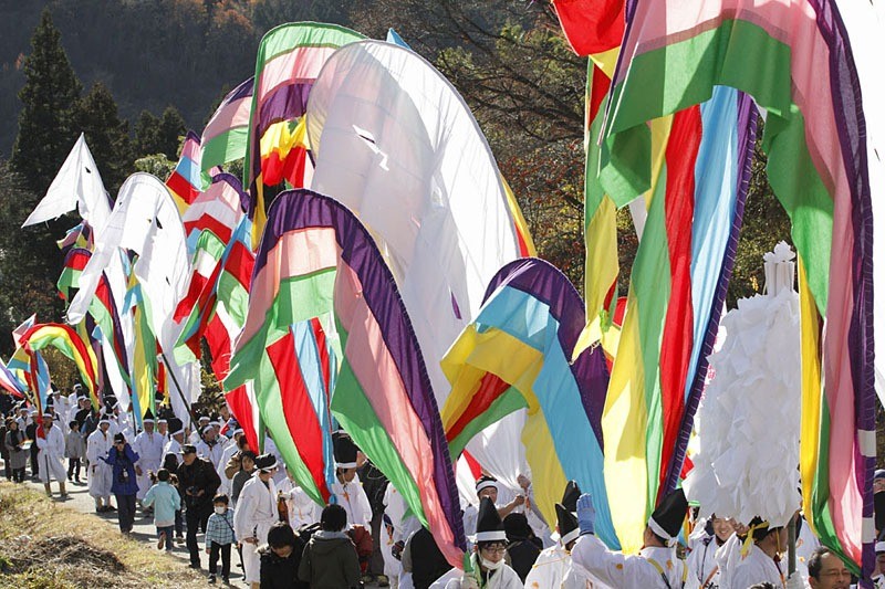 Kohata Flag Festival