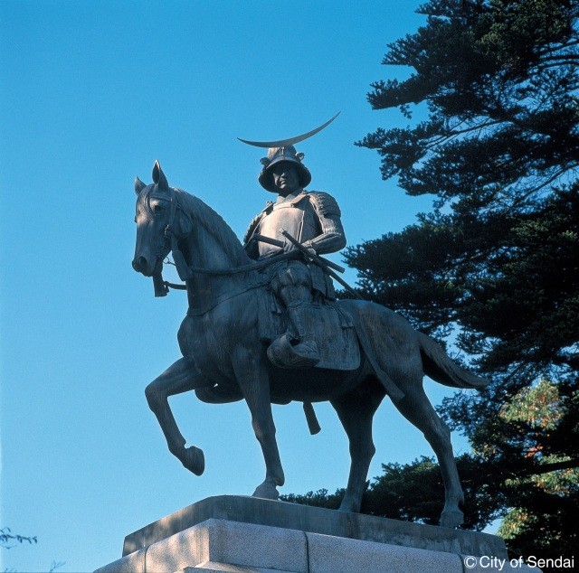 Sendai Castle ruins