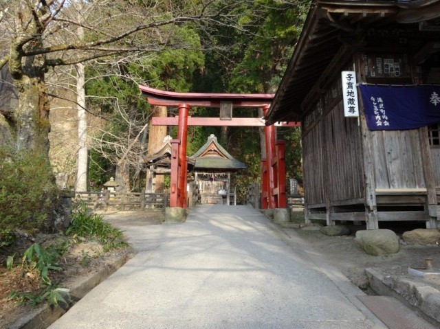 飯盛山