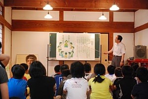 会津藩校日新館（見学）