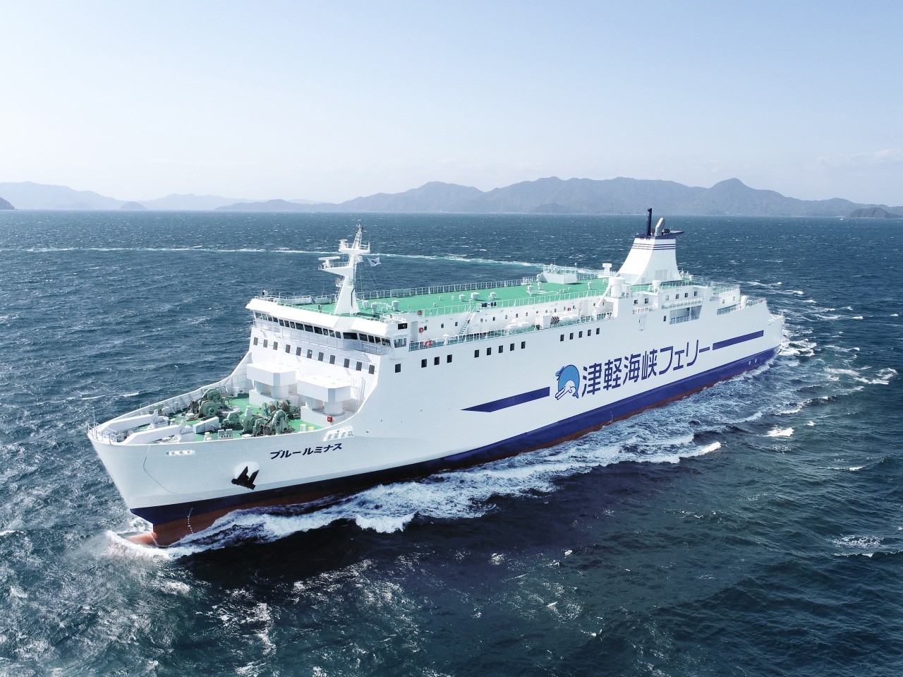 TSUGARU KAIKYO FERRY