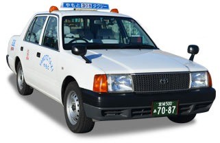 Yamoto Taxi Co.Ltd