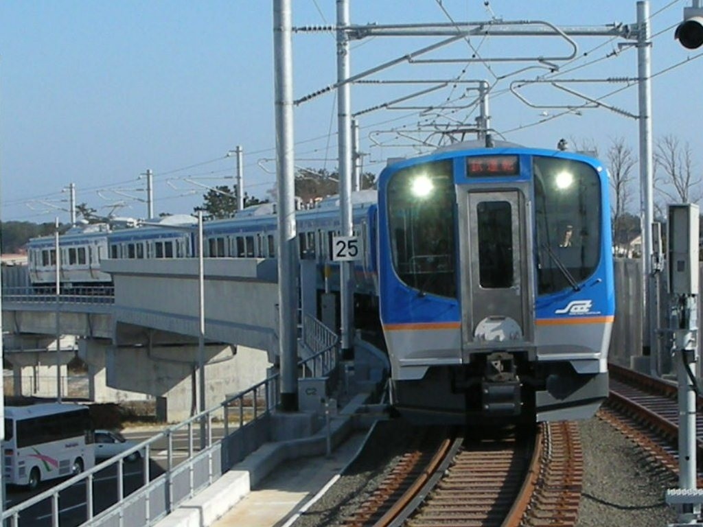 仙台空港鉄道株式会社