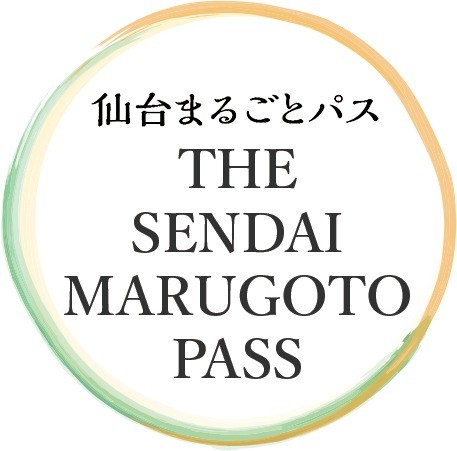 THE SENDAI MARUGOTO PASS
