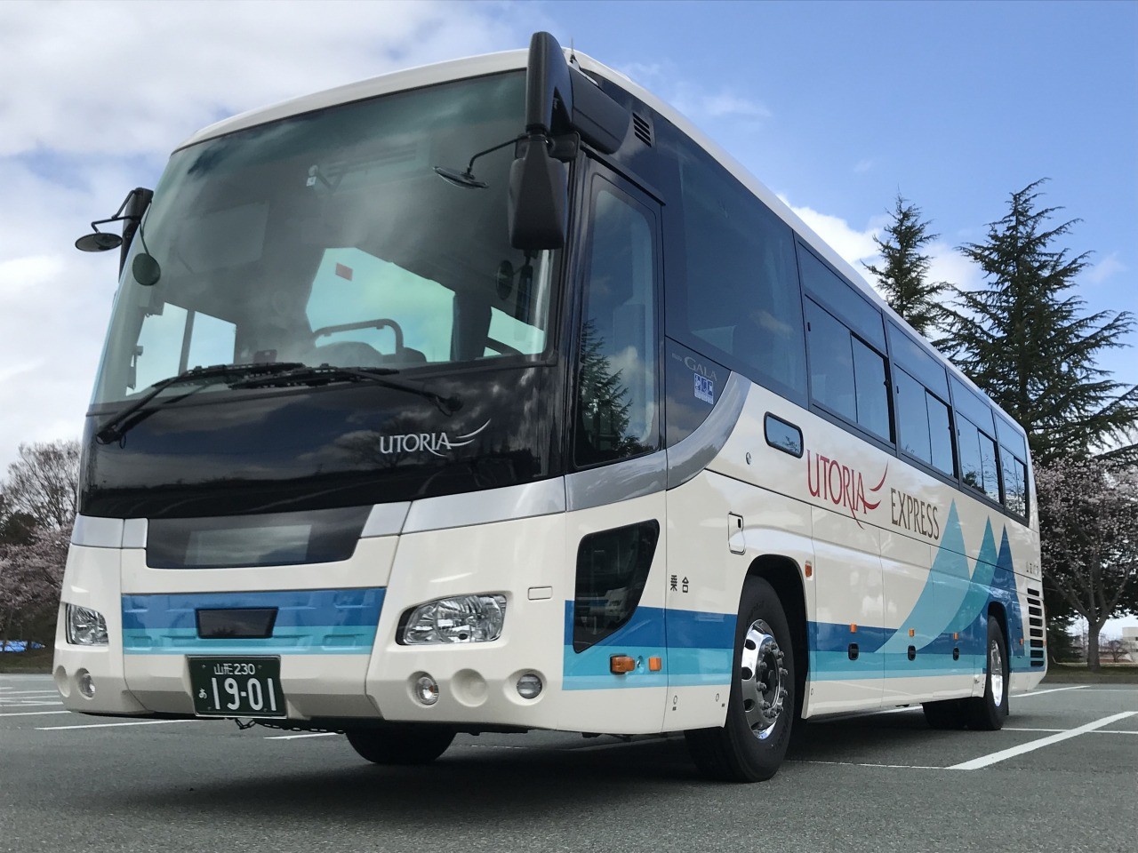 Yamako Bus