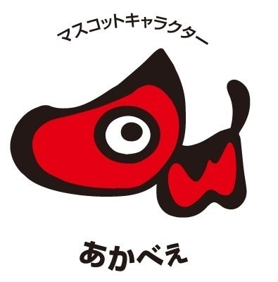 会津若松市内自主研修（★まちなか周遊バス1日フリー乗車券付き）