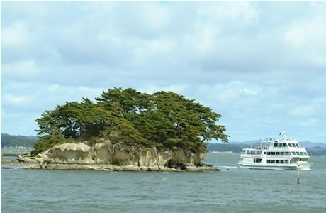 New Matsushima Kankosen