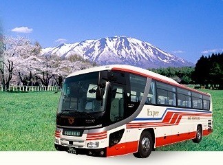 岩手県北自動車株式会社