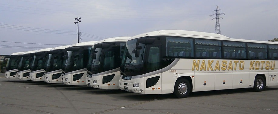 Nakasato Kotsu Bus Lines Co.,Ltd.