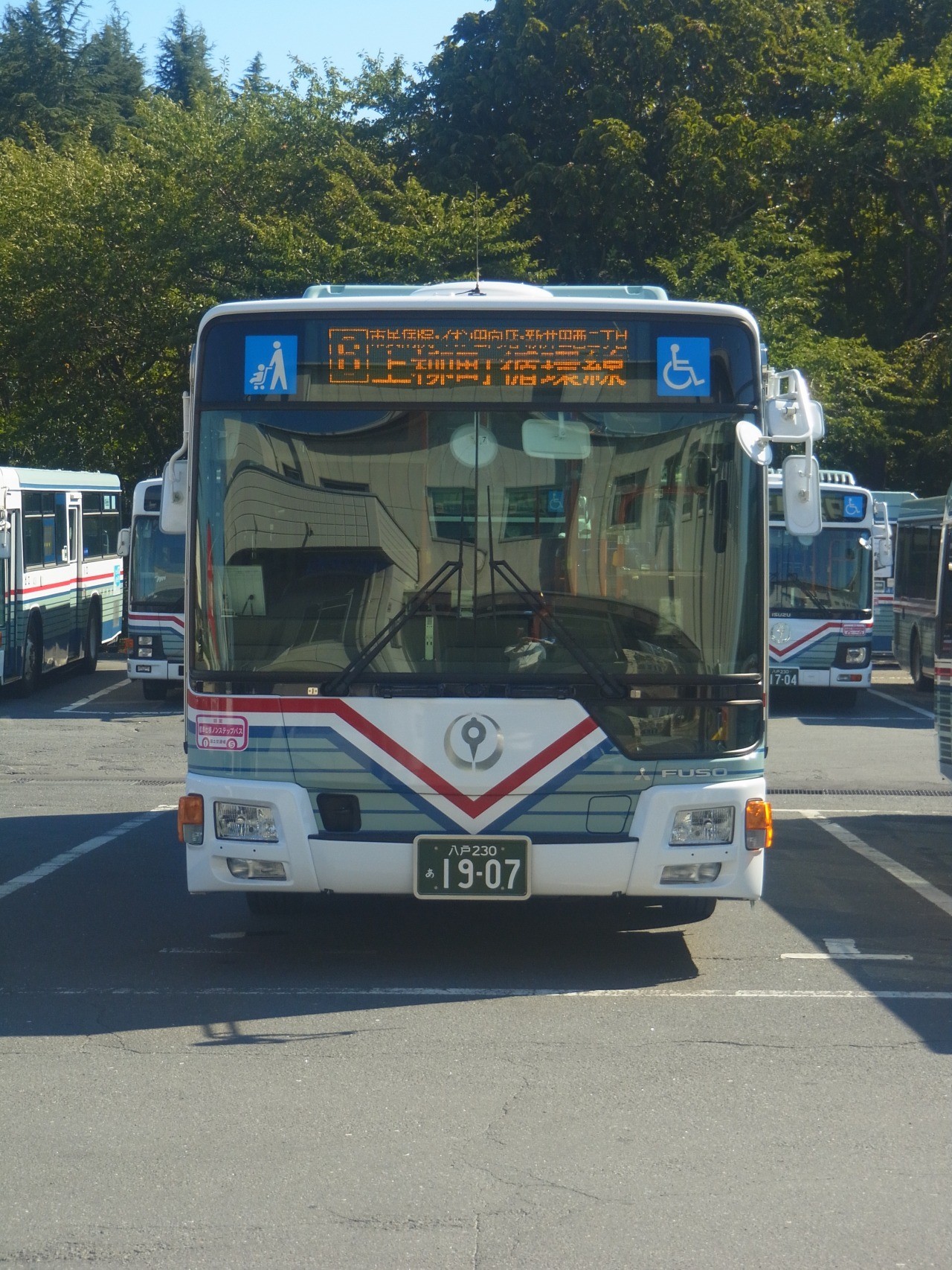 八戶市交通部