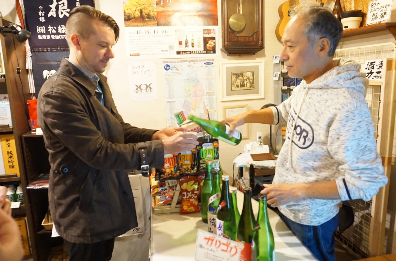 Sake & Yakitori pairing with local expert!