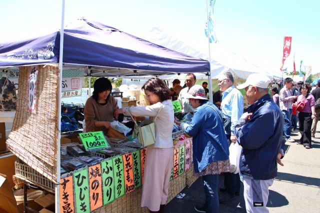 海産珍味・乾物