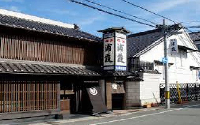 “TOHOKU BREWING Tourism” –Tour to brew history and tradition – (Uragasumi Sake Gallery Visit)