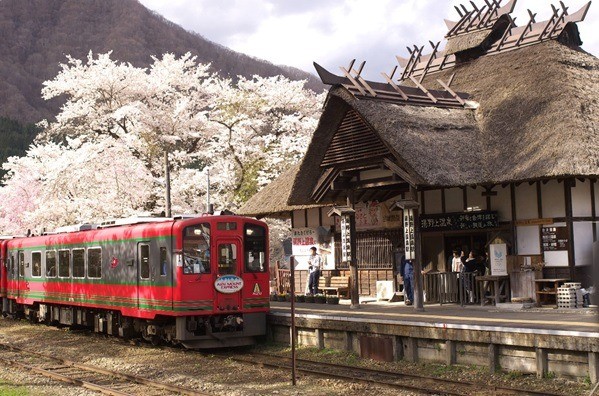 Aizu Railway