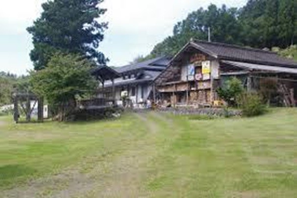 Kajika-mura village