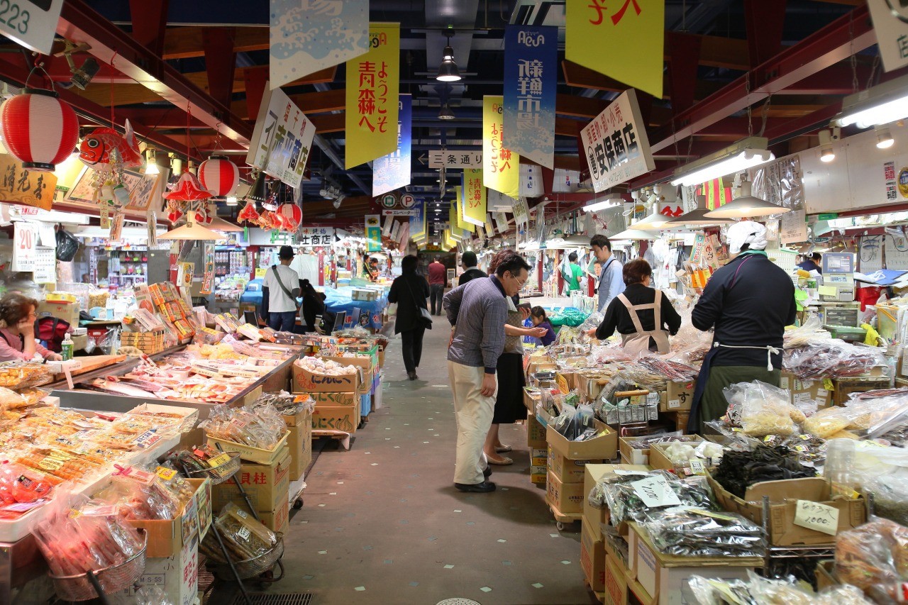 アウガ新鮮市場