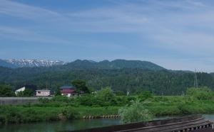 [Oishida -cho, Yamagata Prefecture] Mt. Otakane Mt.