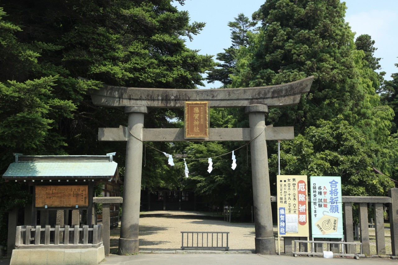 猿賀神社