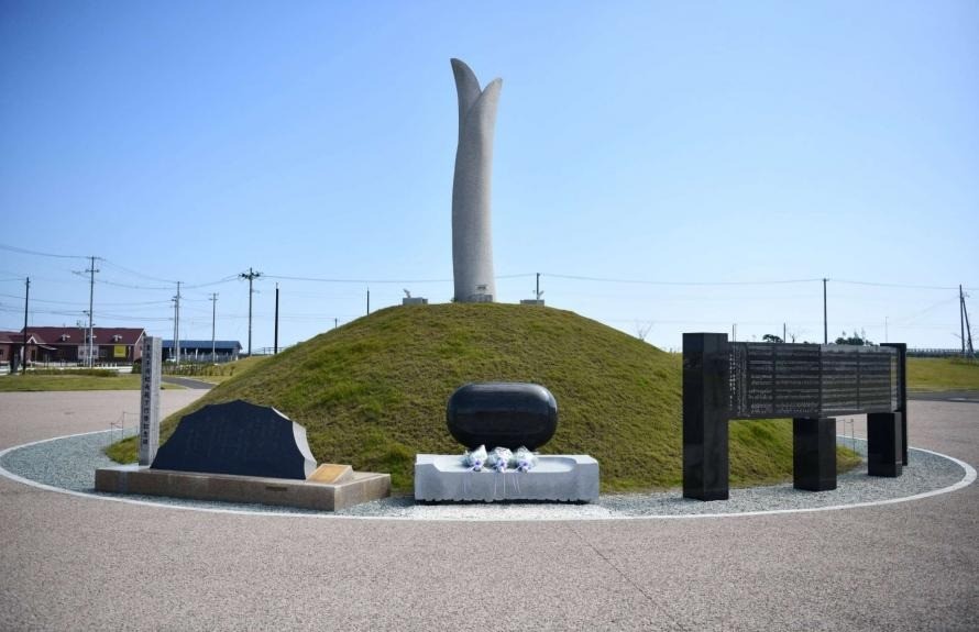 Natori City Earthquake Memorial Park