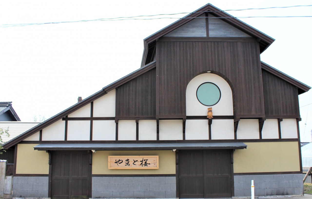 The beloved sake brewery Yamato Sakura