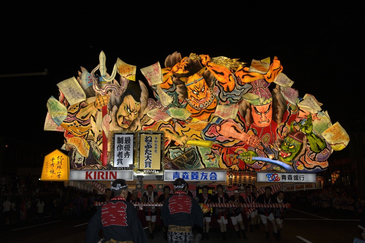 Aomori Nebuta Festival