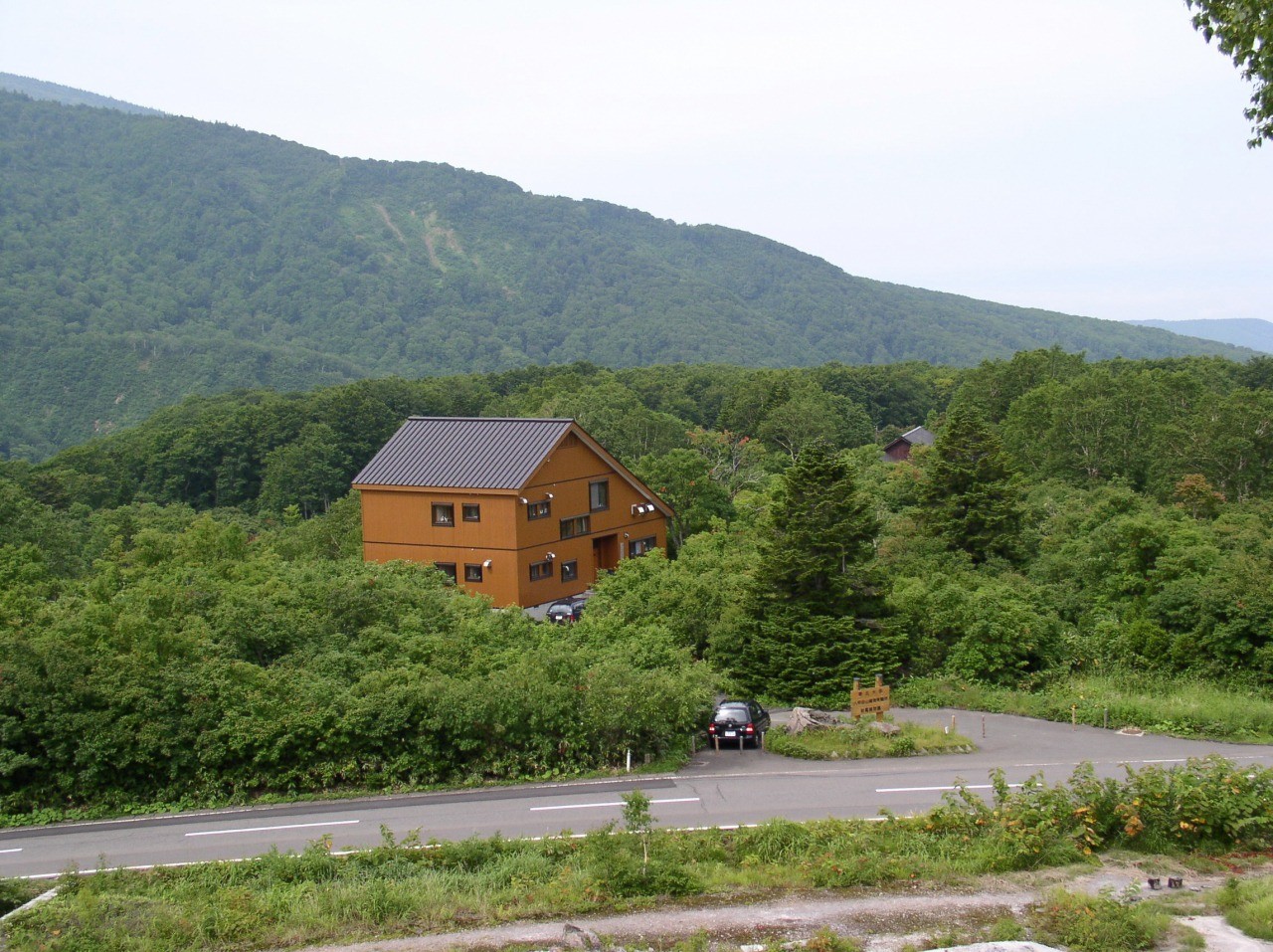 東北大学植物園八甲田山分園