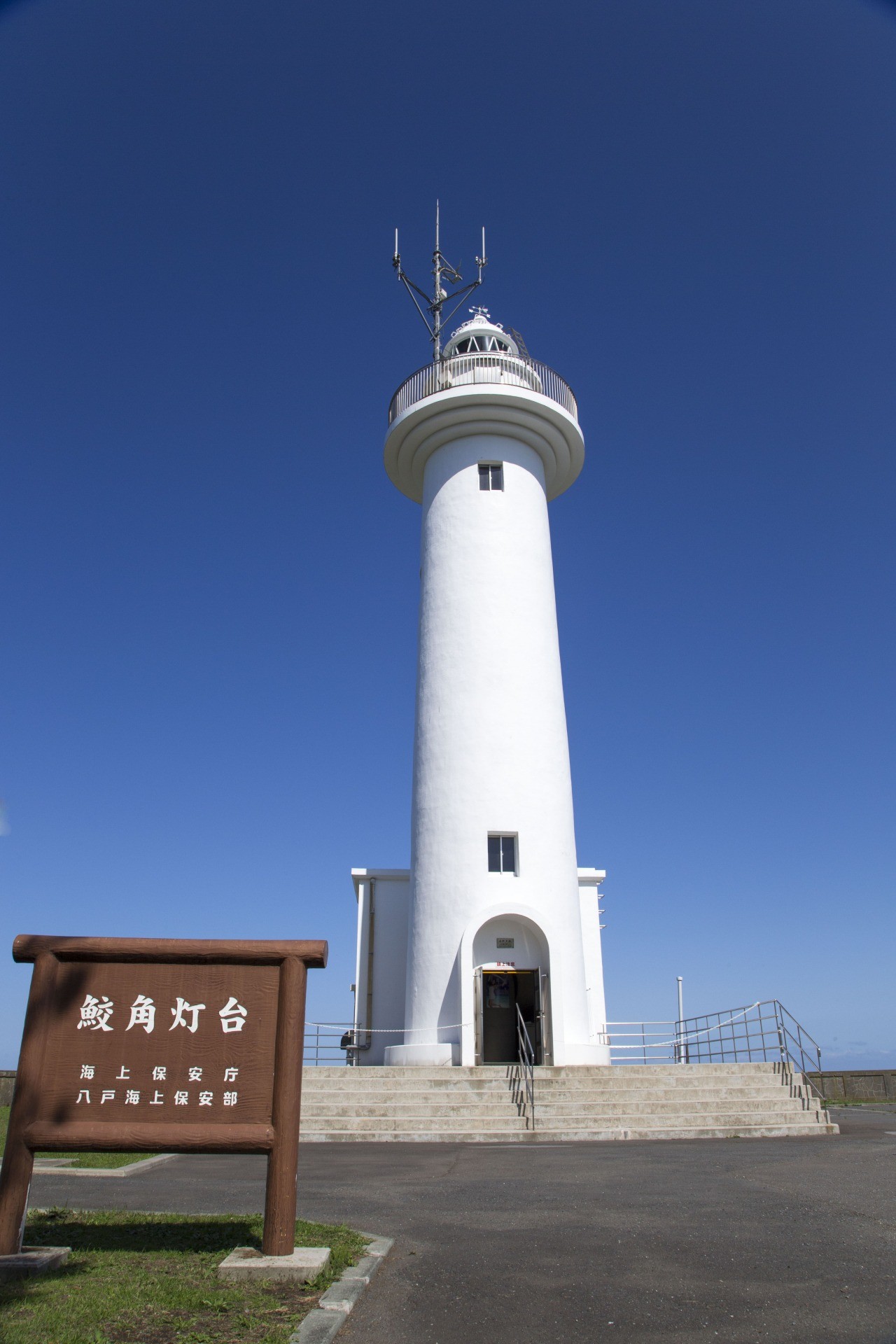 夜の鮫角灯台に登ってみよう