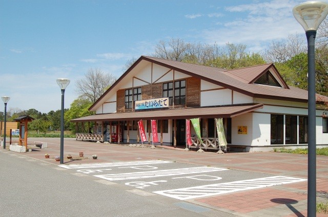 道の駅たいらだて全景