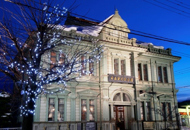 旧第五十九銀行本店本館（青森銀行記念館）